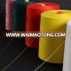 20/2,30/2,40/2,50/2 100% polyester spun yarn for sewing thread